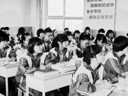 转发《山西青年报》关于我校《弟子规》学习情况的报道（二）