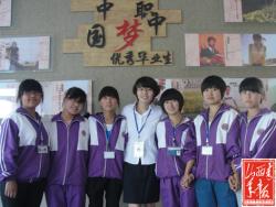 转发《山西青年报》关于我校的报道（四）
