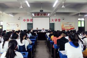 我校召开2018年高考诚信教育暨考前动员大会