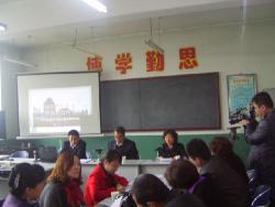 清徐县“综改先行先试，率先转型跨越”省第十次党代会精神宣讲活动在我中心举行