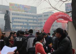 2013年春风行动大型公益招聘会