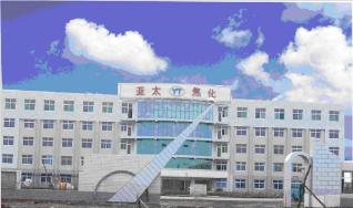 山西美锦煤化工有限公司招聘启示