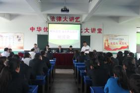 我校召开解放思想、加速推进改革动员会