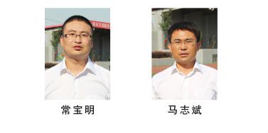 我校评选了出席县的优秀班主任、学生干部、三好学生等