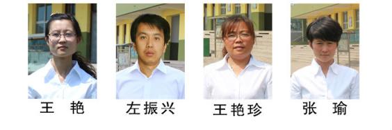 我校出席县优秀教师、市先进工作者、综合考核前十名