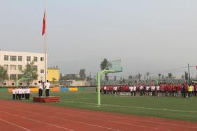 我校召开开学典礼暨新生集中教育动员会
