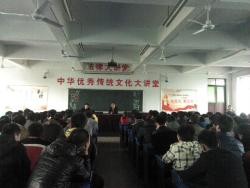 简讯
