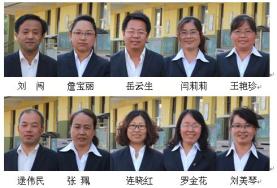 关于推荐刘闯等10名同志为2014年度校骨干教师的公示