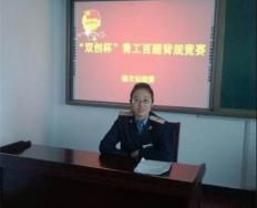优秀毕业生毕苗苗