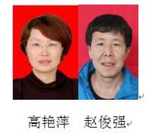 关于评选出席县优秀班主任、先进班集体、优秀学生干部及三好学生的公示