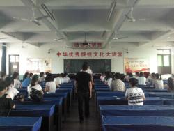 简讯