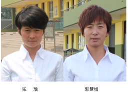 关于推荐张瑜等2名同志为出席市先进工作者的公示