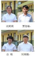 关于推荐闫莉莉等4名同志为出席县优秀教师、新秀教师的公示