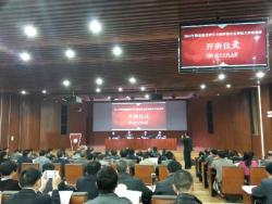 全面推进改革  提升教育教学质量——北京培训的感受与思考