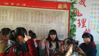 为我们的联欢会，加油！