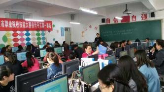 中职组会计技能大赛会计手工赛项培训