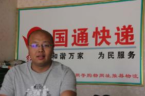 优秀毕业生——任亮亮