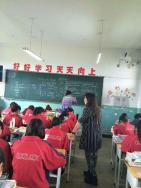 会计教研组进行教研活动