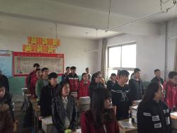 班级风采
