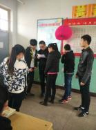 班级风采