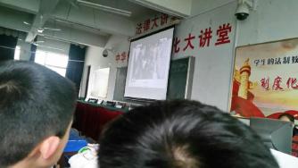 班级风采