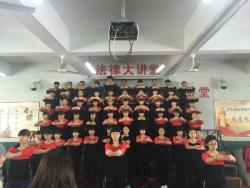 班级风采