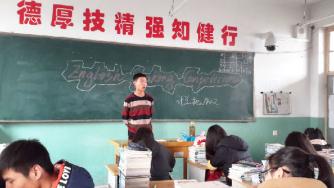 班级风采