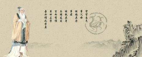 我对家风的感悟