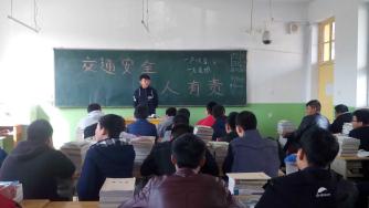 班级风采