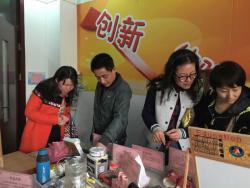 我校教师赴山东参观学习