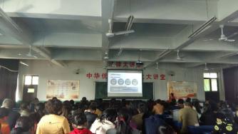 山西师范大学刘景宜副教授在我校作专题讲座