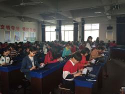 【校园简讯】——新活动 新理念