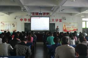 我校举行重点专业建设（实训基地建设）及教学改革研讨会