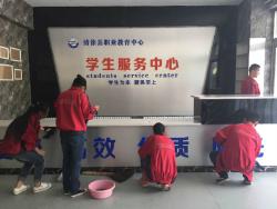 电商1501班进行职业能力实践周活动