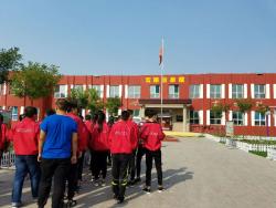 电商1501班进行职业能力实践周活动