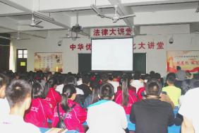 我校社会主义核心价值观大讲堂开讲了
