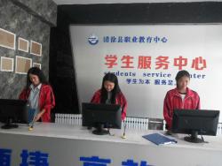 会计1503班进行职业能力实践周活动