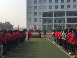 我校组织师生参加国家烈士纪念日仪式