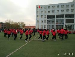 我校教师参加“敬业杯”和35岁以下青年教师基本功大赛活动