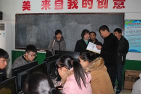 我校迎接实训基地建设检查工作