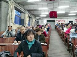 我校系部主任听取《把核心素养内化于心》的报告