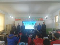 我校机电1601班进行职业能力实践周活动