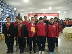我校代表队参加“伯乐杯”知识竞赛捷报频传