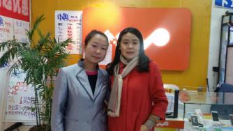 我校召开实习巡查指导会议