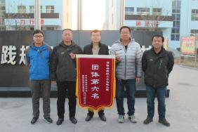 我校组织教职工参加乒乓球比赛