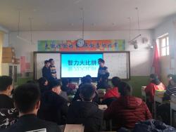 我校机电1603班职业能力实践周活动圆满结束