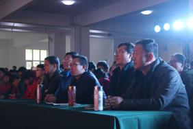我校举行“青春·感恩·逐梦”元旦联欢活动