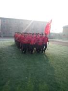 向国旗致敬