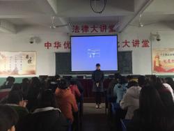 系部风采
