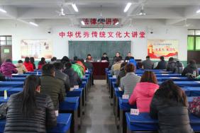 县目标责任制考核组对我校进行综合考核